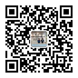 森林之声微信服务号二维码